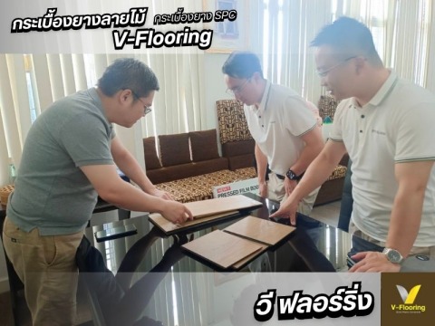 ขายส่งบัวพื้น